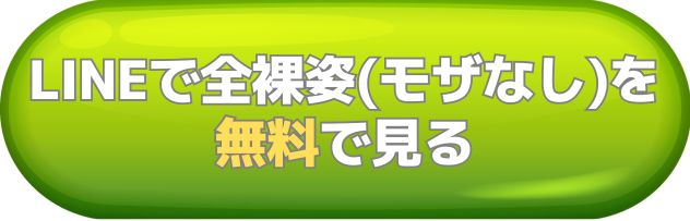 ボタン1